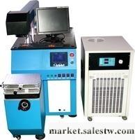 供應半導體激光打標機，品質卓越高效激光打標機4006211980批發・進口・工廠・代買・代購