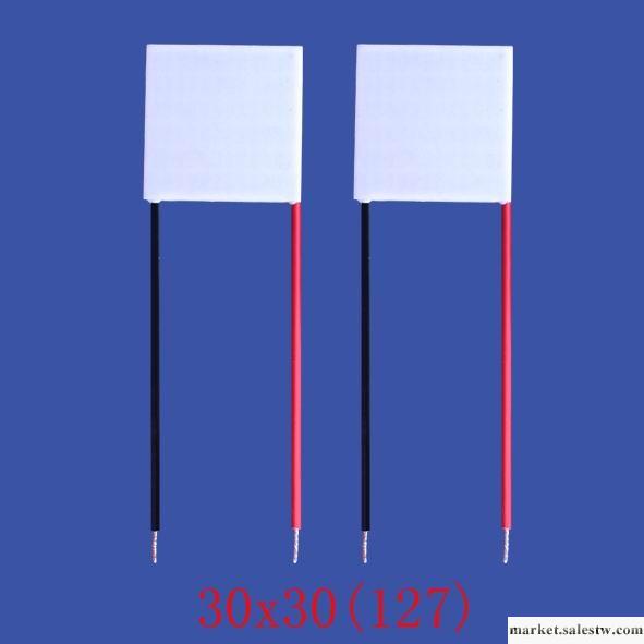 供應WG各種型號制冷片半導體制冷片  制冷器，晶棒工廠,批發,進口,代購