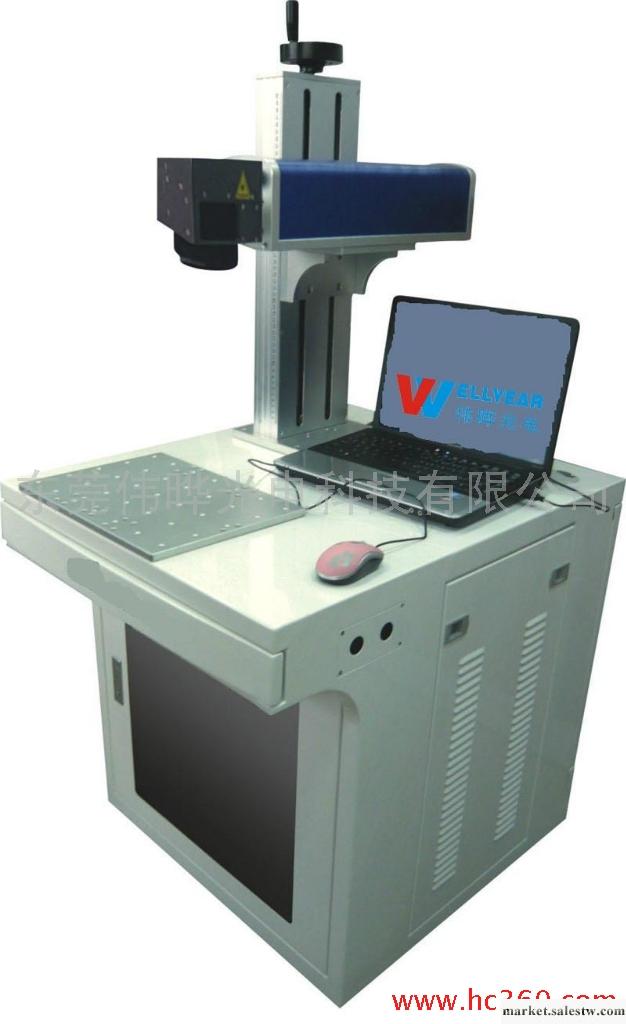 供應陶瓷激光打標機 DP半導體側泵激光打標機。工廠,批發,進口,代購