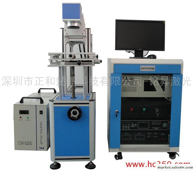 供應深圳銘昇EP半導體側泵激光打標機工廠,批發,進口,代購