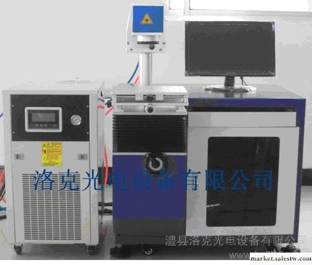 供應湖南半導體激光打標機工廠,批發,進口,代購