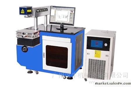 供應漢牛DPH50半導體激光打標機工廠,批發,進口,代購