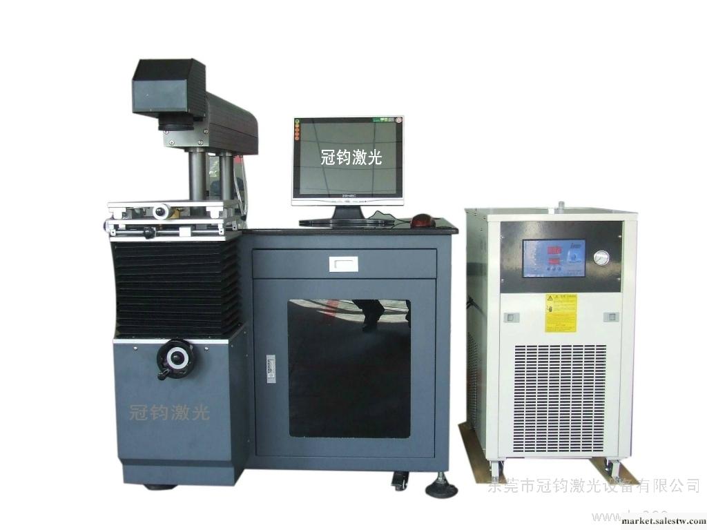供應半導體泵浦系列激光打標機工廠,批發,進口,代購