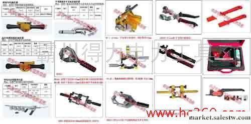 供應BP-1A外半導體層剝皮器，BP工廠,批發,進口,代購