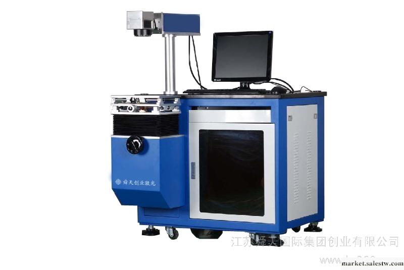 供應半導體激光打標機，激光打標機與傳統印刷工藝的比較工廠,批發,進口,代購