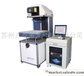 供應【開泰】鐳雕機 激光打標機 半導體打標機工廠,批發,進口,代購