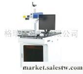 供應半導體激光雕刻機工廠,批發,進口,代購