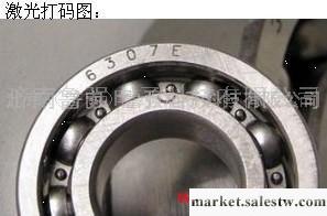 供應半導體激光打標機工廠,批發,進口,代購