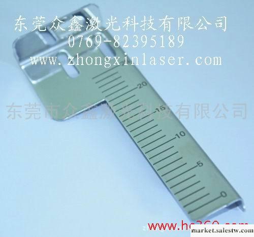 供應東莞半導體激光打標機，金屬激光打標機，質量保證工廠,批發,進口,代購