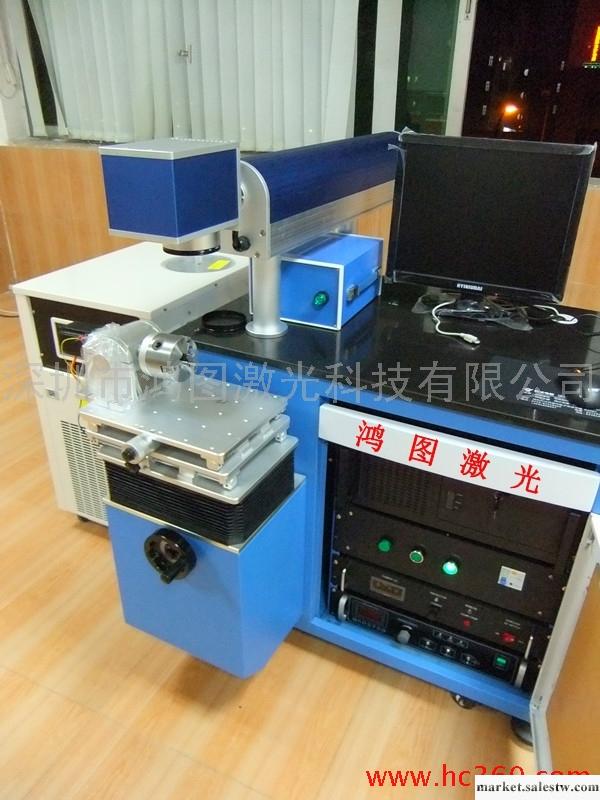 供應DP-50D深圳半導體/塑膠/五金/手機按鍵激光打標機工廠,批發,進口,代購