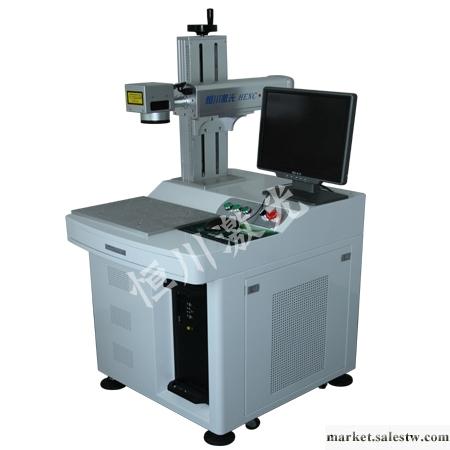 供應深圳恒川激光技術有限公司HC-IP-W10供應光纖激光打標機 半導體激光工廠,批發,進口,代購