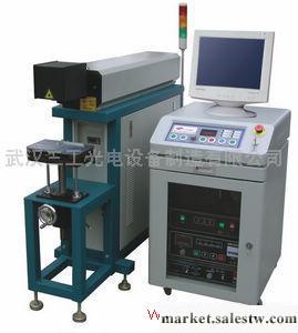 供應半導體端泵激光打標機+argus+三工光電激光打標機工廠,批發,進口,代購