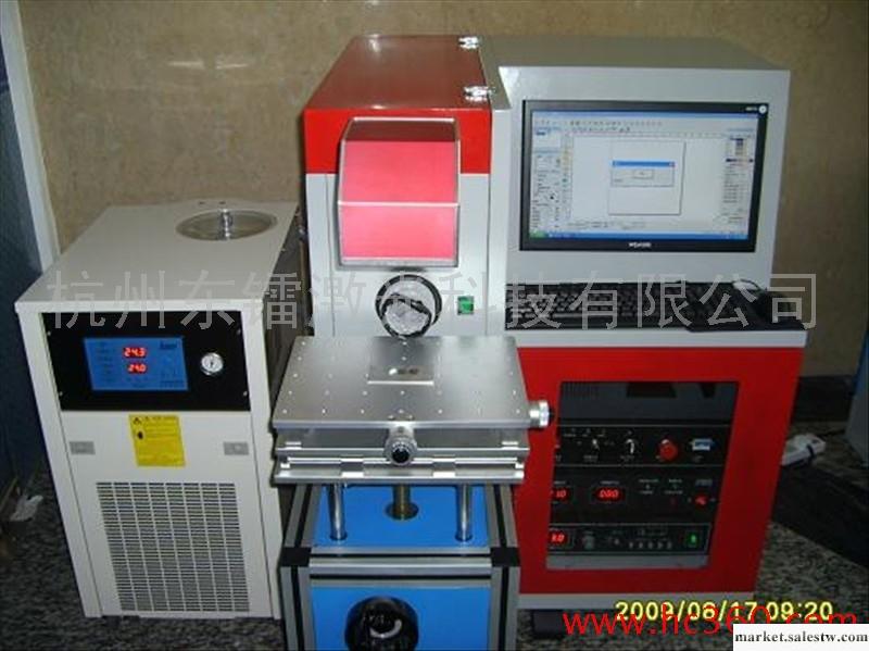供應杭州東鐳激光供應DL-BDT50D半導體激光打標機工廠,批發,進口,代購