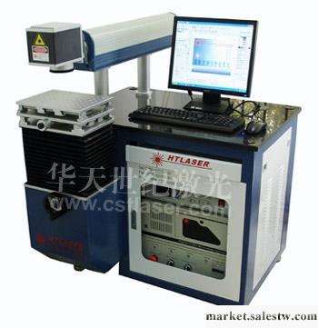 供應華天世紀HT-DP75半半導體激光打標機工廠,批發,進口,代購