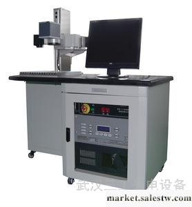 供應ARGUS（自主研發）SDM20（金屬加工）半導體端泵激光打標機工廠,批發,進口,代購