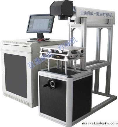 供應半導體激光打標機SL-P激光打標機氣動打標機工廠,批發,進口,代購