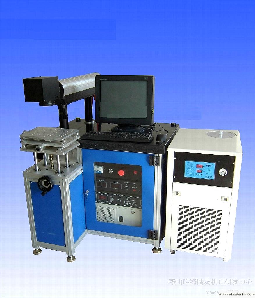 供應半導體激光打標機工廠,批發,進口,代購