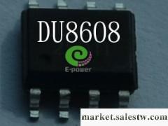 供應上海占空比半導體有限公司上海占空比LED驅動芯片一級代理工廠,批發,進口,代購