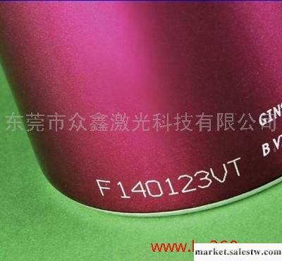 供應東莞經濟適用型半導體激光打標機工廠,批發,進口,代購