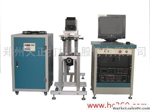 供應河南鄭州打標機 新鄉打標機 半導體激光打標機工廠,批發,進口,代購