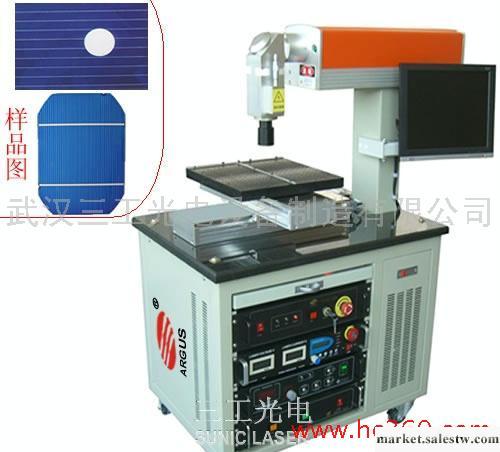 半導體側泵激光劃片機_1工廠,批發,進口,代購