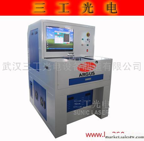 供應半導體端泵激光劃片機，武漢三工劃片機供應商工廠,批發,進口,代購