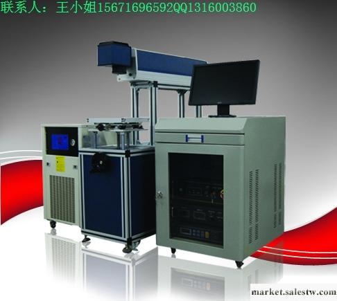 供應半導體激光打標機50W/75W工廠,批發,進口,代購