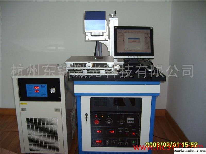 供應杭州東鐳激光75w半導體激光打標機工廠,批發,進口,代購