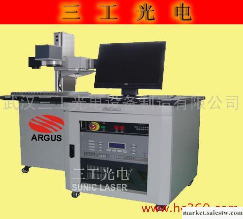 供應半導體端泵激光打標機_湖北激光打標機工廠,批發,進口,代購