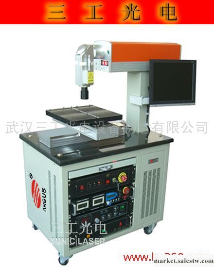 供應三工光電半導體側泵激光劃片機工廠,批發,進口,代購