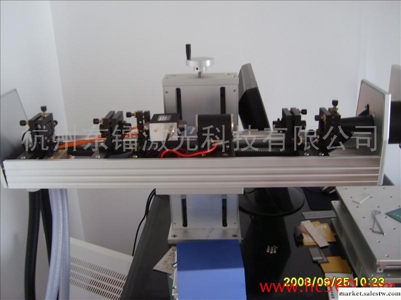 供應東鐳激光50w半導體激光打標機工廠,批發,進口,代購