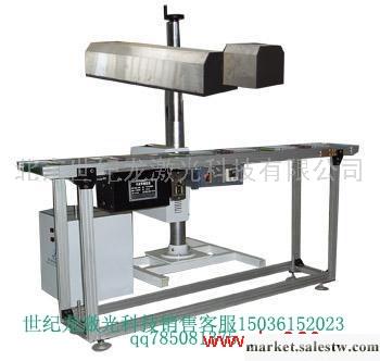 供應河南鄭州半導體激光打標機半導體激光噴碼機價格工廠,批發,進口,代購