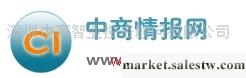 提供2012-2016年中國半導體專用設備行業市場調查及投資前景分析報告工廠,批發,進口,代購