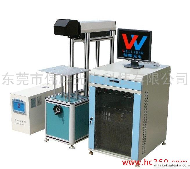 供應電子行業半導體激光打標機金屬配件激光打標機工廠,批發,進口,代購