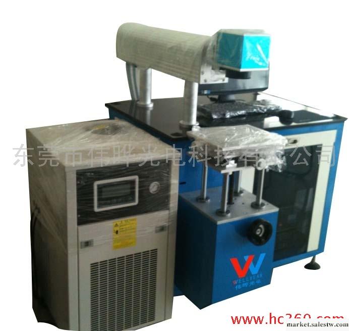 供應偉曄光電半導體側泵激光打標機激光雕刻機工廠,批發,進口,代購