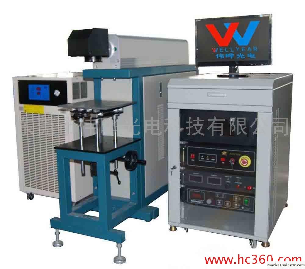 供應不銹鋼用品電子電器外殼激光打標機半導體激光打碼機批發・進口・工廠・代買・代購