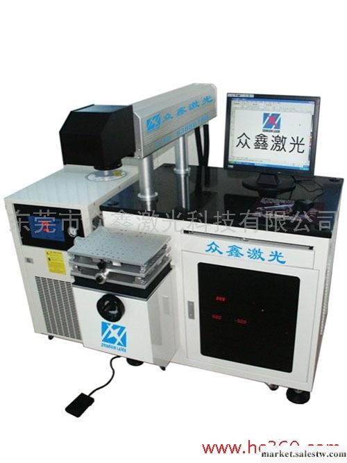 供應東莞半導體激光打標機，金屬激光打標機，性價比高，壽命長工廠,批發,進口,代購