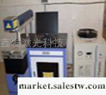供應鑫發PIDBD-50A半導體激光打標機工廠,批發,進口,代購