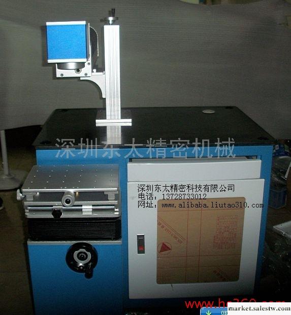 供應東太雙升降式半導體激光打標機機柜工廠,批發,進口,代購
