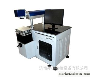 供應bodor半導體激光打標機工廠,批發,進口,代購