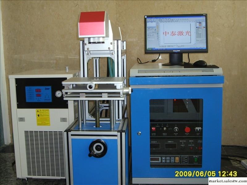 供應供應紹興半導體激光打標機工廠,批發,進口,代購