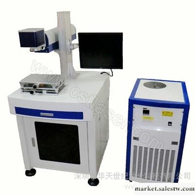 供應半導體激光打標機工廠,批發,進口,代購