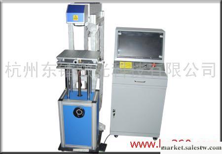 供應半導體激光打標機工廠,批發,進口,代購