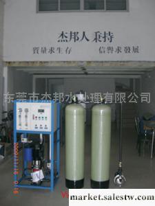 供應東城半導體純水機供應商工廠,批發,進口,代購