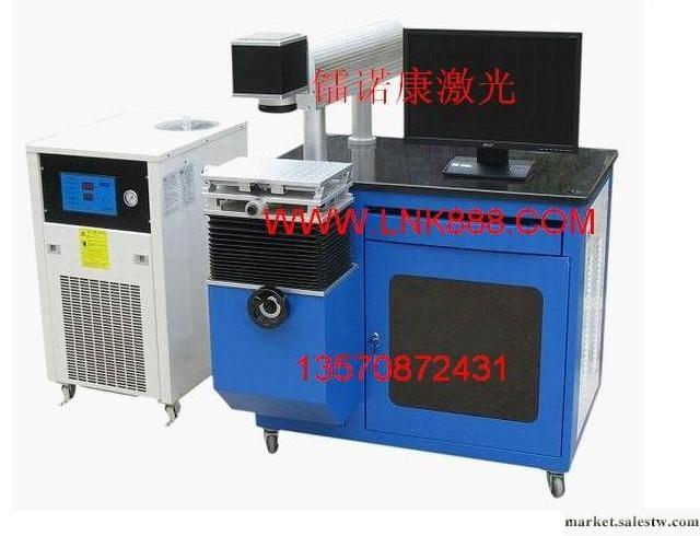供應半導體激光打標機工廠,批發,進口,代購
