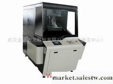 供應半導體激光打標機工廠,批發,進口,代購
