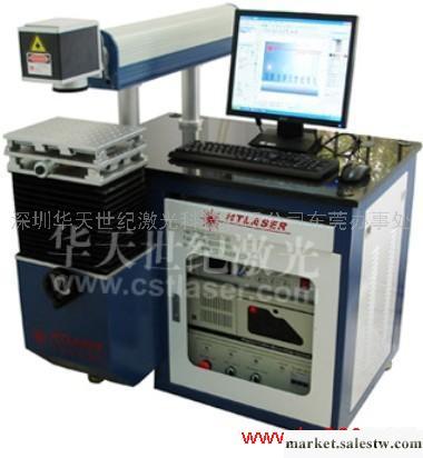 供應半導體金屬激光打標機工廠,批發,進口,代購
