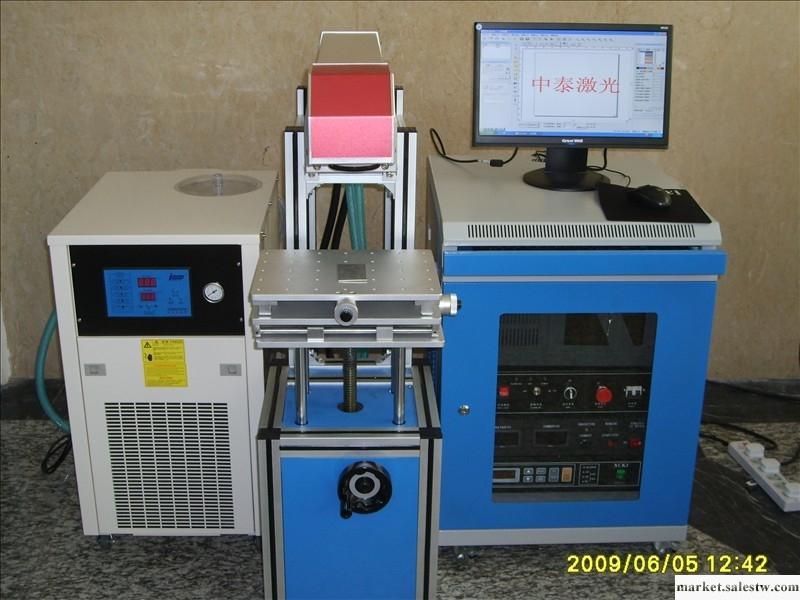供應供應臺州半導體激光打標機工廠,批發,進口,代購