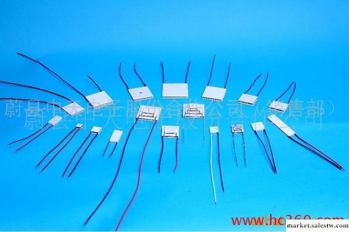 供應25年歷史TEC1-00708電致冷組件半導體致冷片工廠,批發,進口,代購