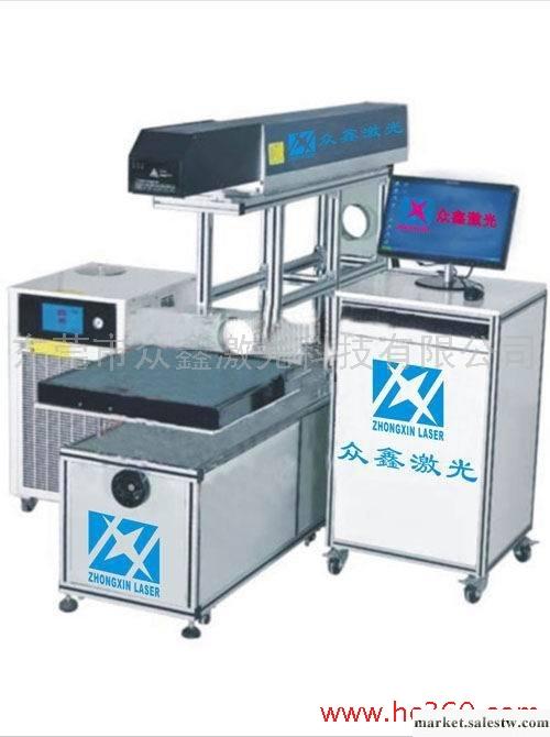 供應廠家半導體激光打標機，金屬激光打標機，氣動打標機，自動化工廠,批發,進口,代購